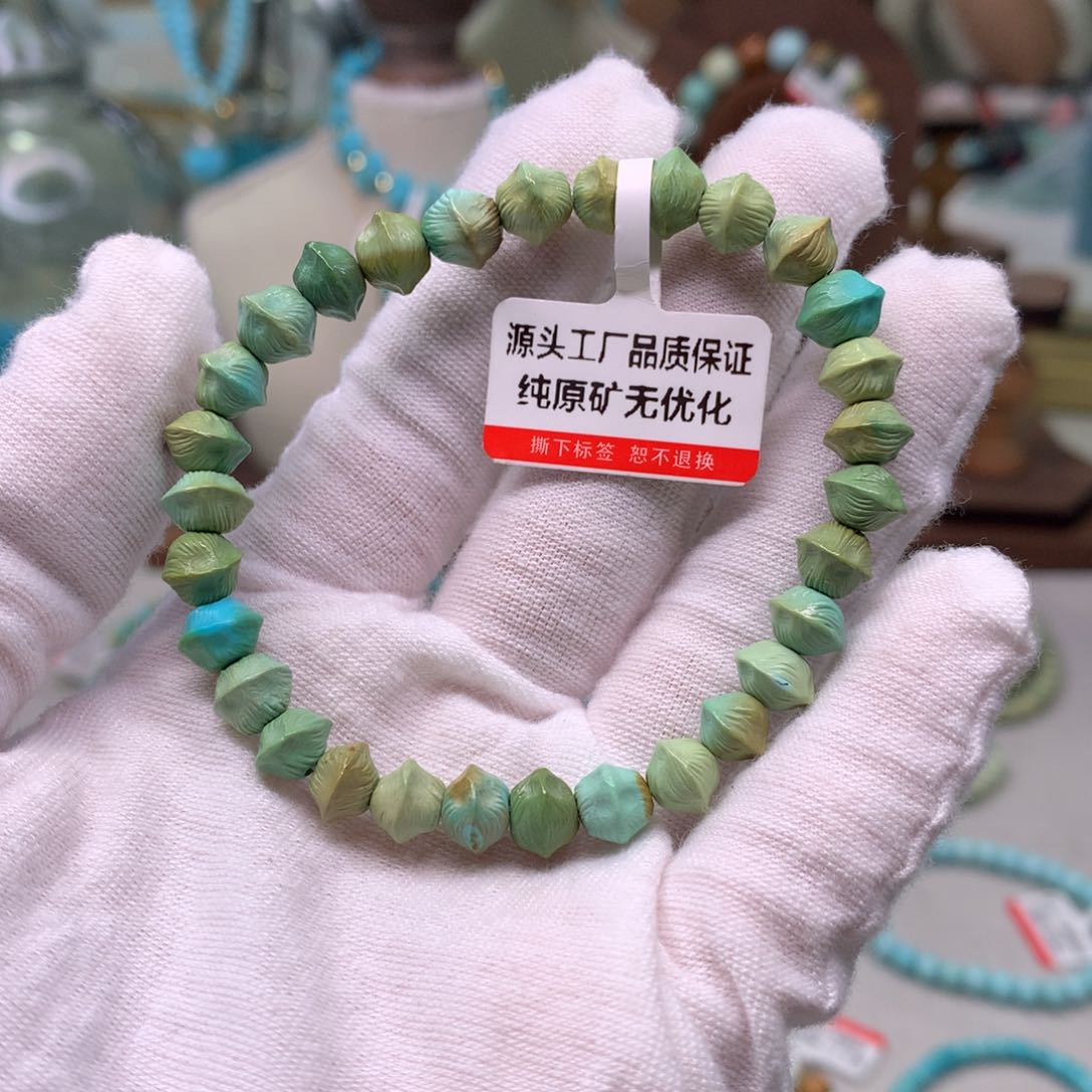 绿松石配饰未镶嵌