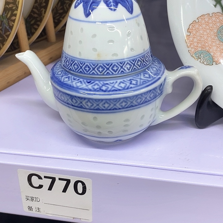 玲***姐不好哈哈哈哈哈哈哈哈哈哈