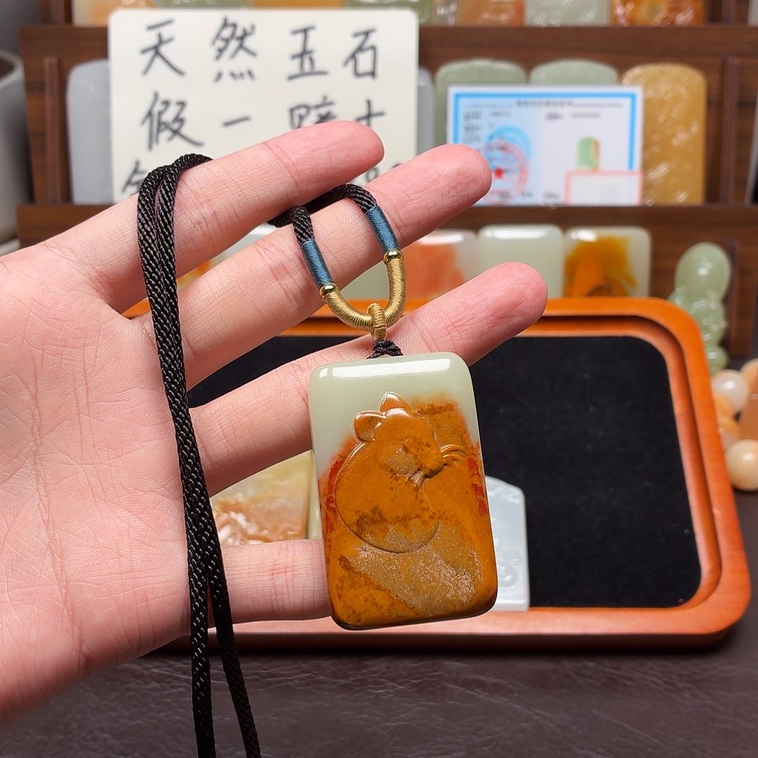 新疆昆仑山料 方解玉
