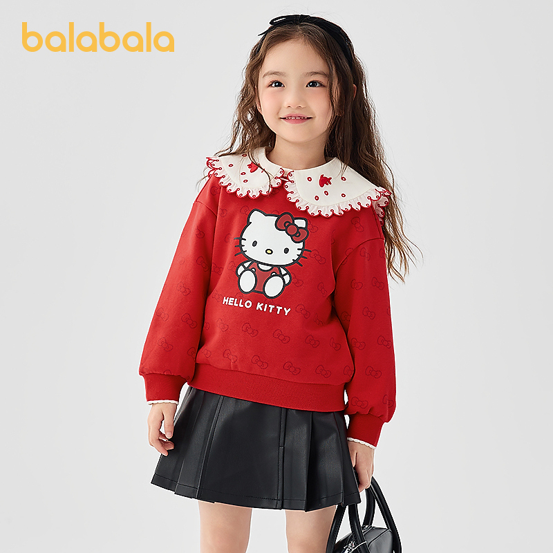 【三丽鸥HelloKitty联名】巴拉巴拉女童卫衣百搭秋冬上衣可爱上衣
