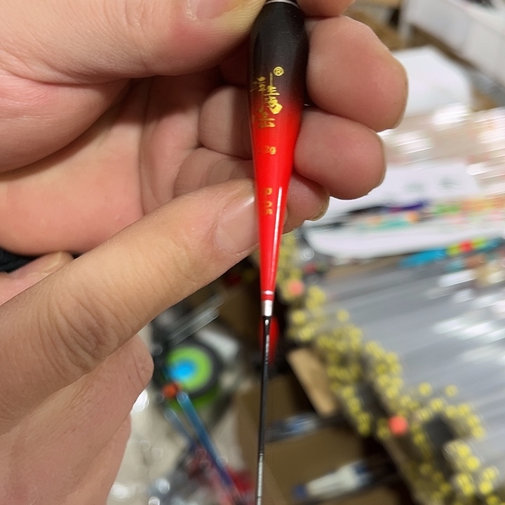 复合材质浮生2.2克425LED变色电子漂