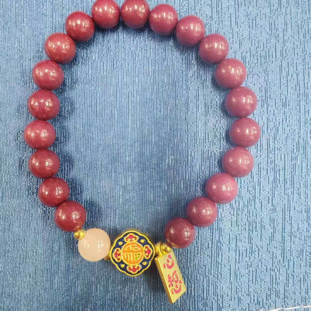 含辰砂工艺品NX618-经典紫金卡8心想事成花精美手串