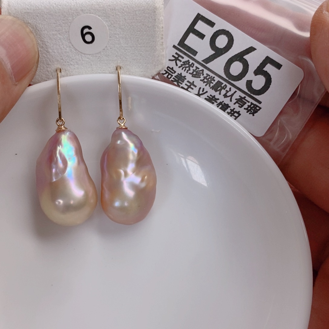 六***月淡水珍珠未镶嵌颈饰