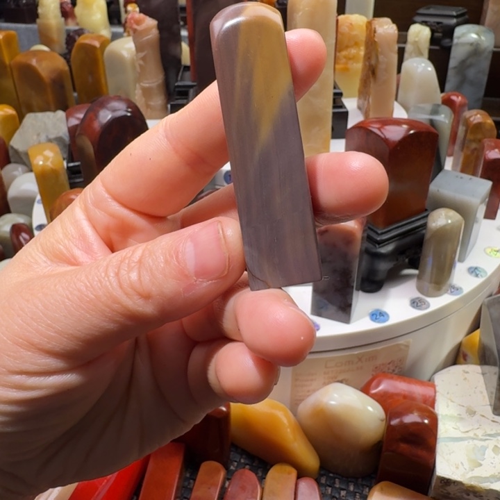 寿山石寿山石五彩山秀园