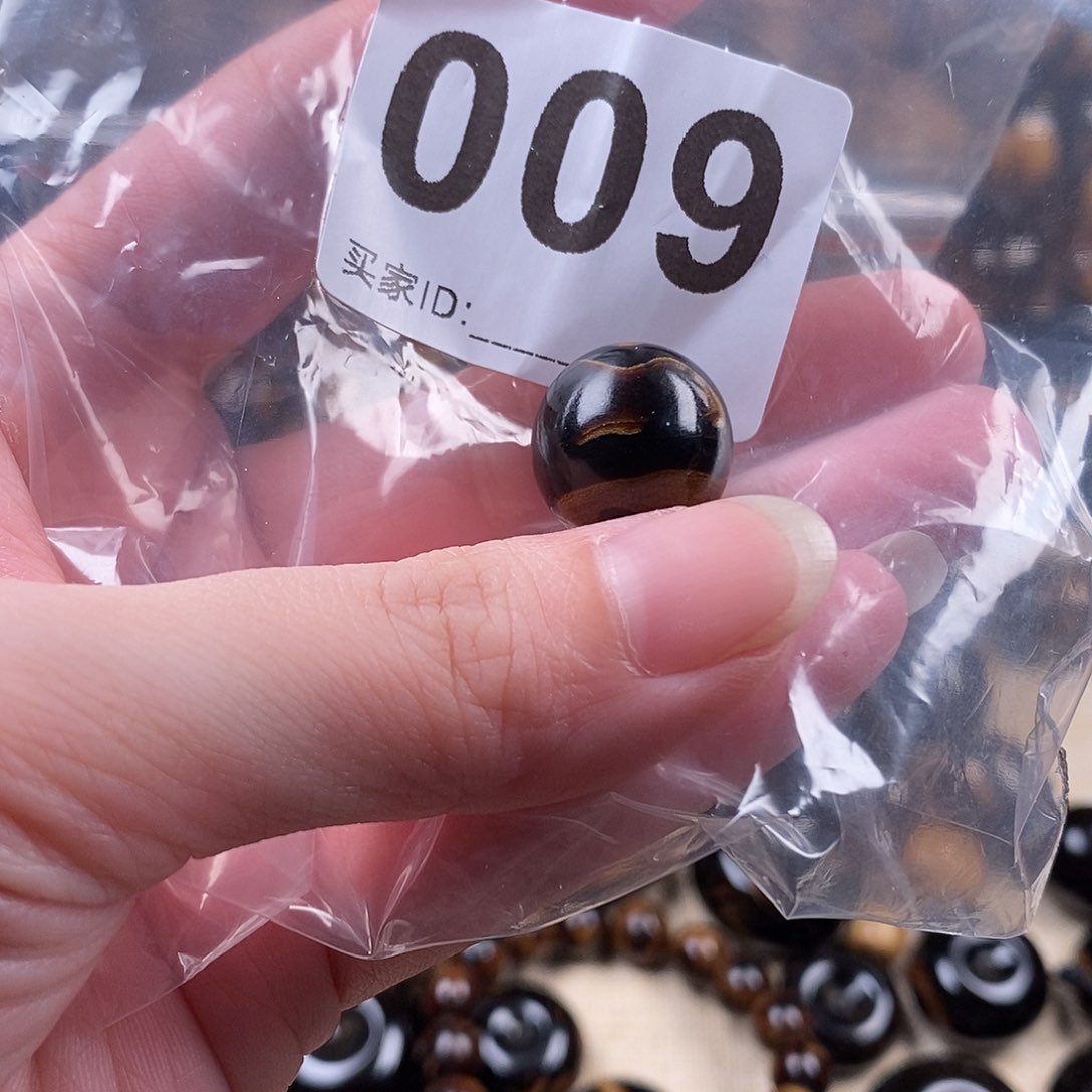 香榧木海小柳，有机宝石，血柳1.5