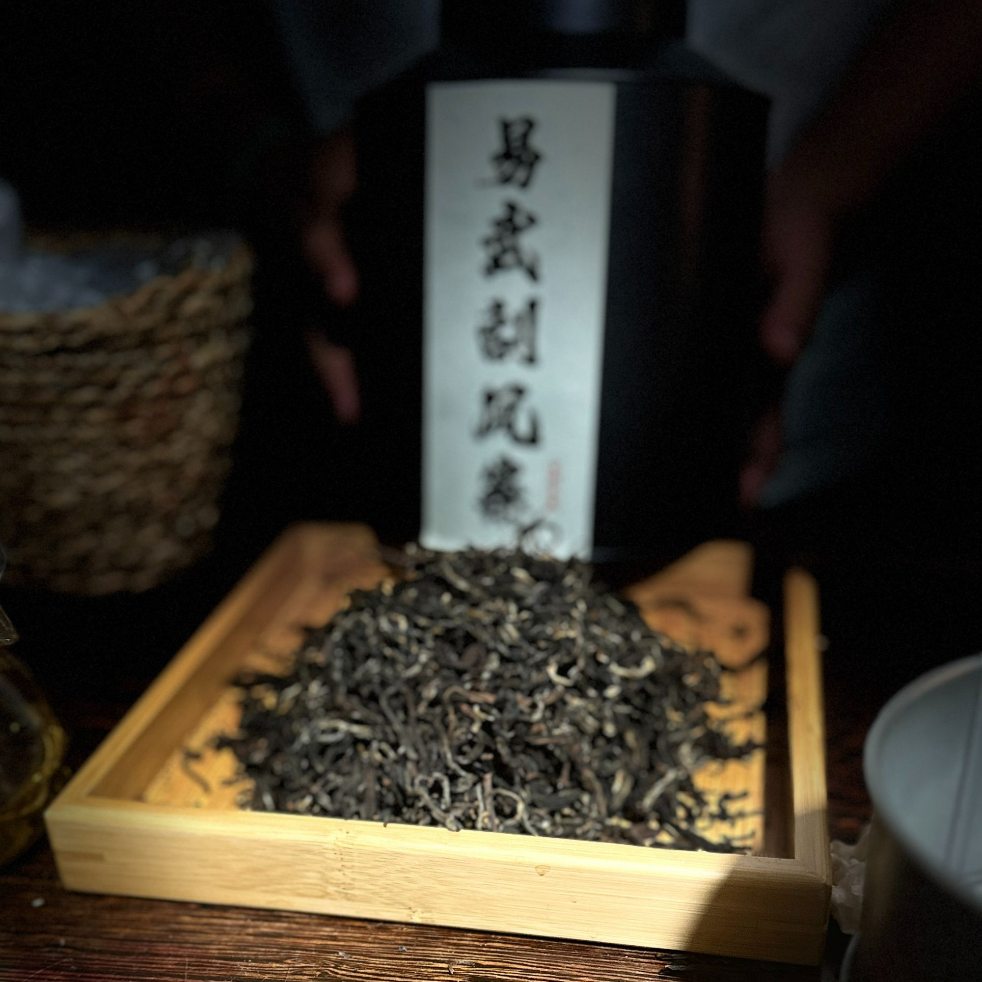 【一哥严选】2023年 刮风寨古树晒红 400g 红茶