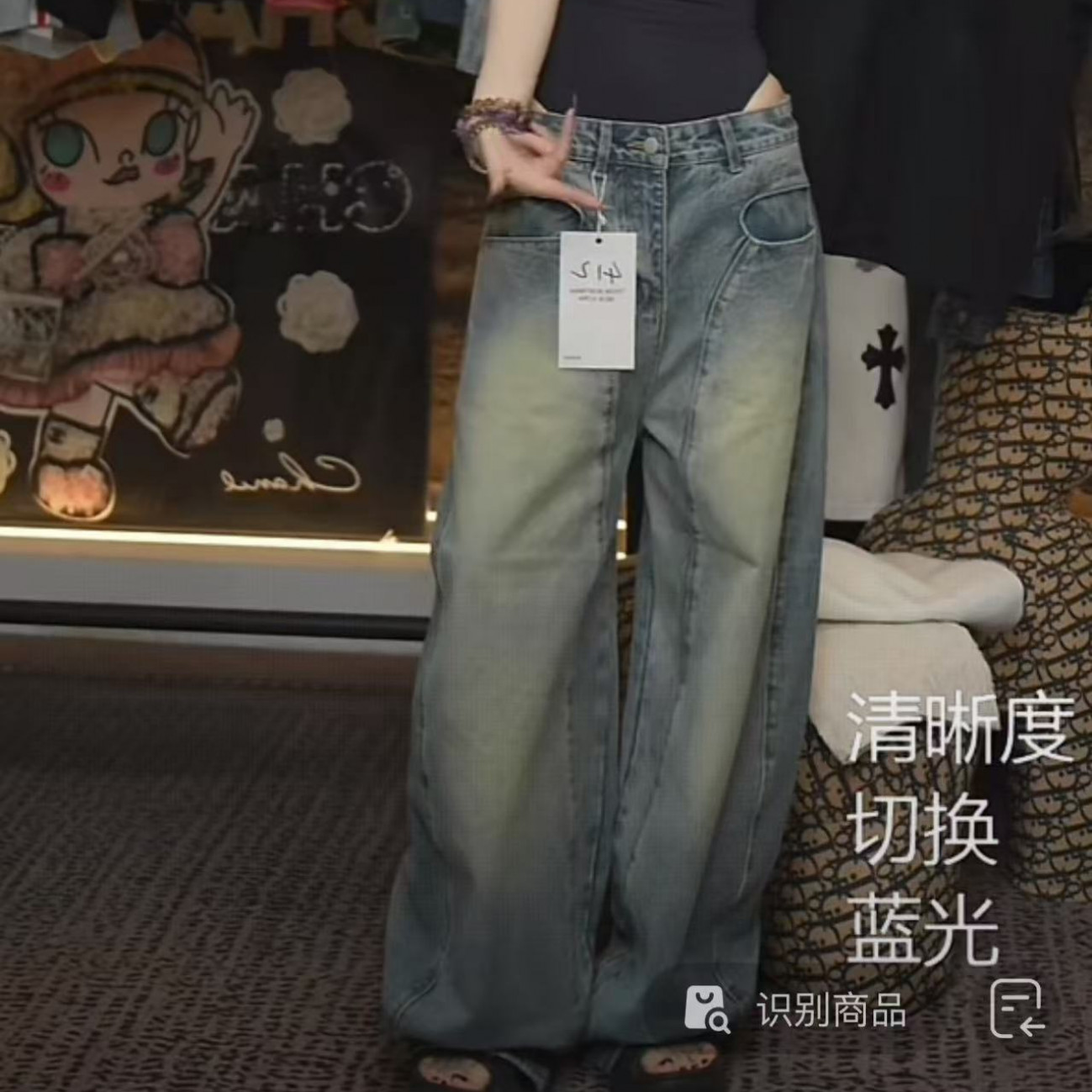 【乖总专属】-9号链接-新款潮流休闲牛仔裤