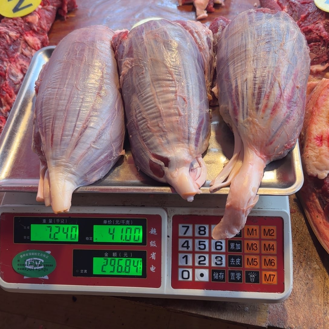 7中国大陆食用农产品7.24