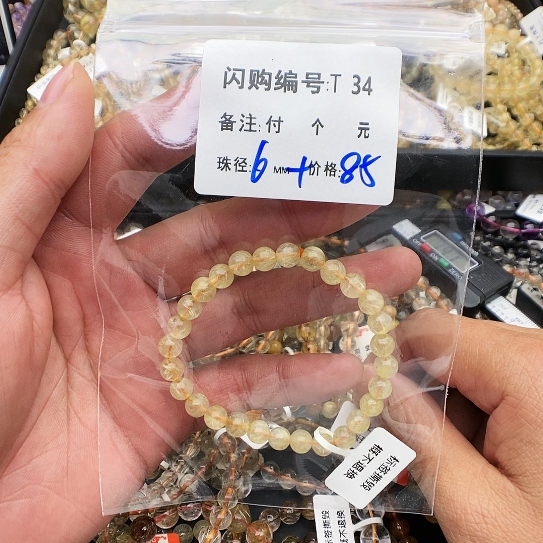 未镶嵌手链水晶紫*T34