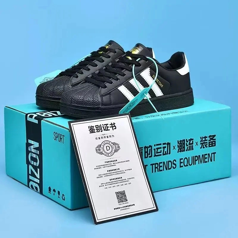 阿迪正版金标贝壳头TIFIC男女款2025适配休闲鞋运动三杠板鞋