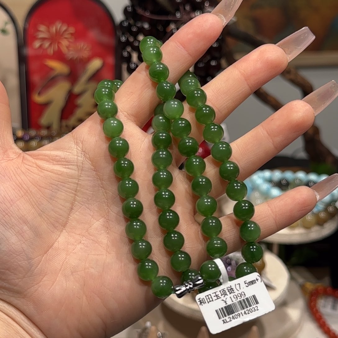 和田玉项链未镶嵌俄碧菠菜绿毛衣链卡7.5+