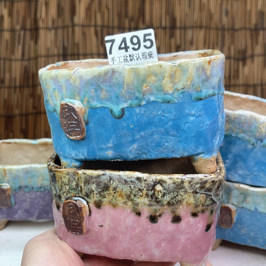 景德镇陶瓷艺术罐，全手工制作枫*瑕疵