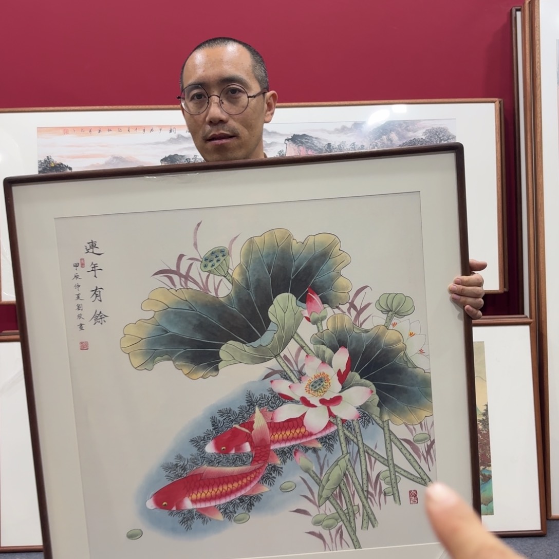 国画手绘作品带框包邮