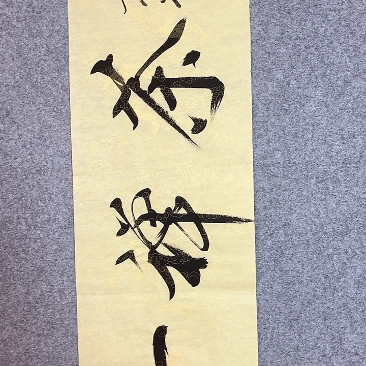 热*快来看看你的作品