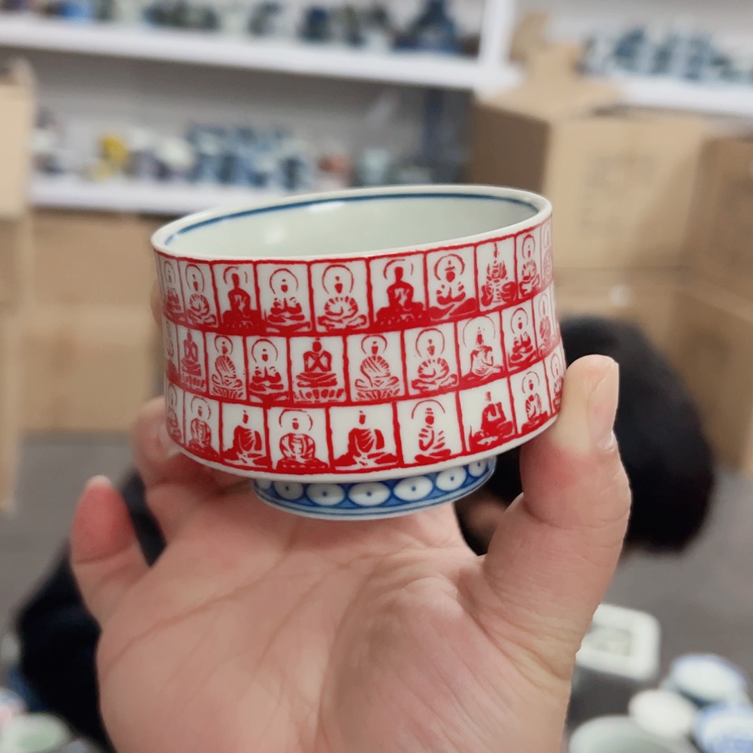 瓷片仓库活动专属链接