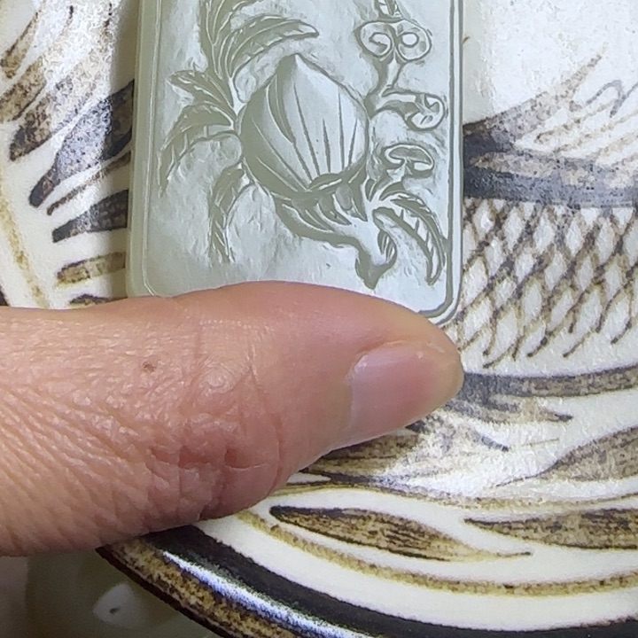 瓷片用****扬新号开播瓷器盘子