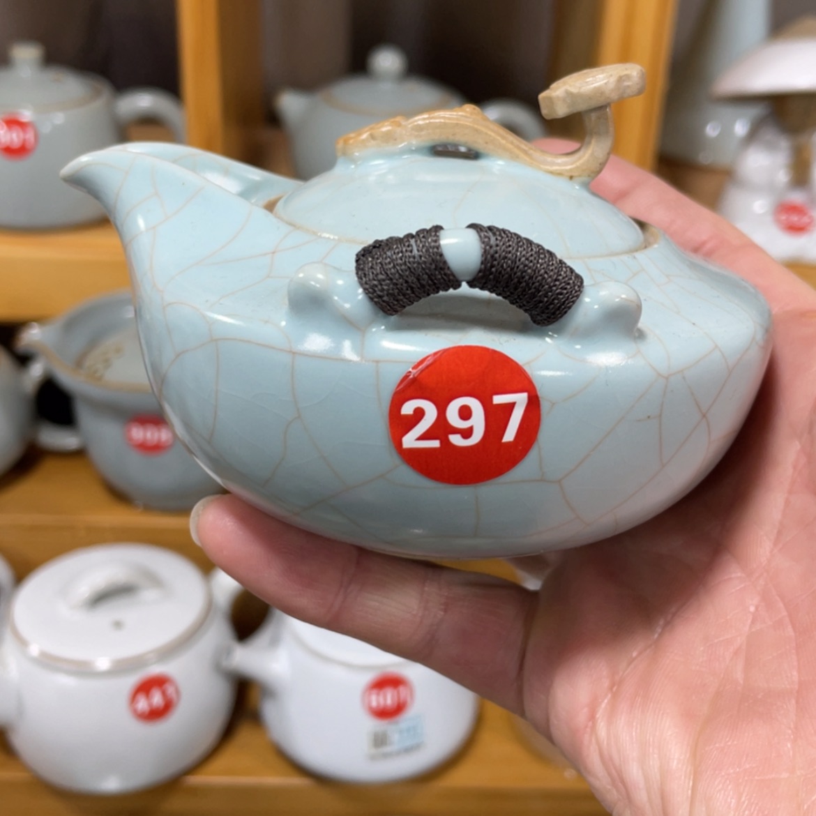 【闪购商品】陶瓷茶具茶杯家用