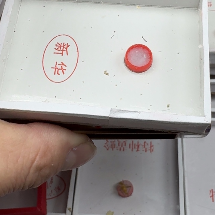 韦***铭蟋蟀11111111111222