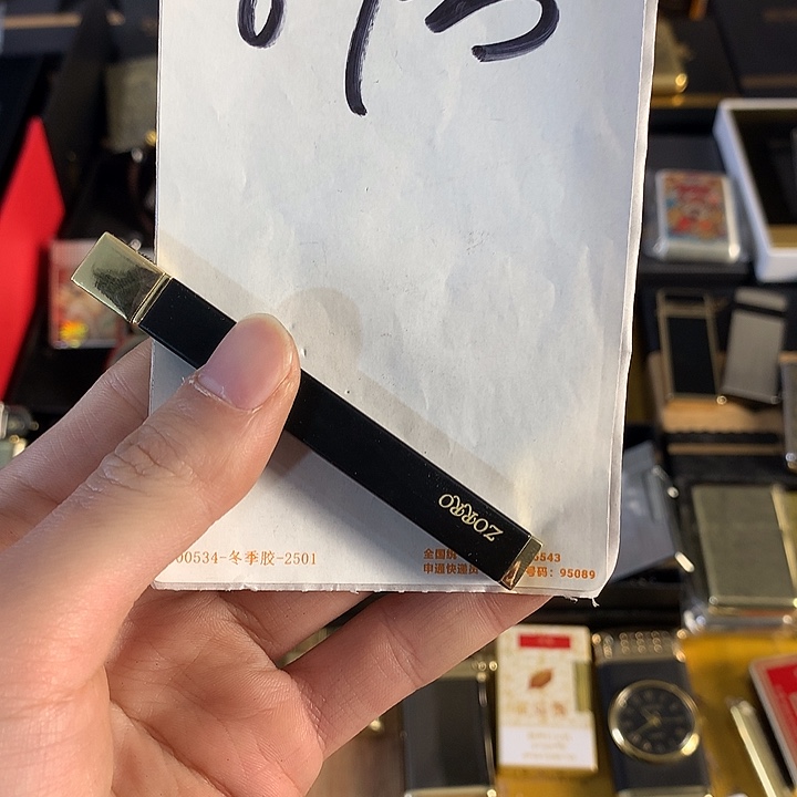 小***话67号zl口红打火机