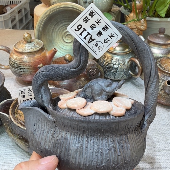 陶盘柴烧福利新品多多