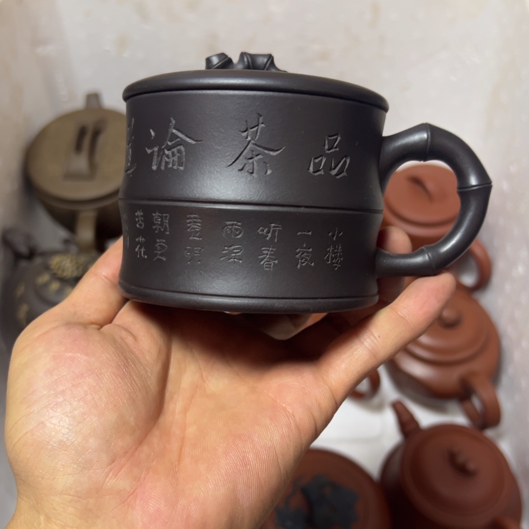 紫砂茶壶宜兴原矿紫砂壶300毫升容量