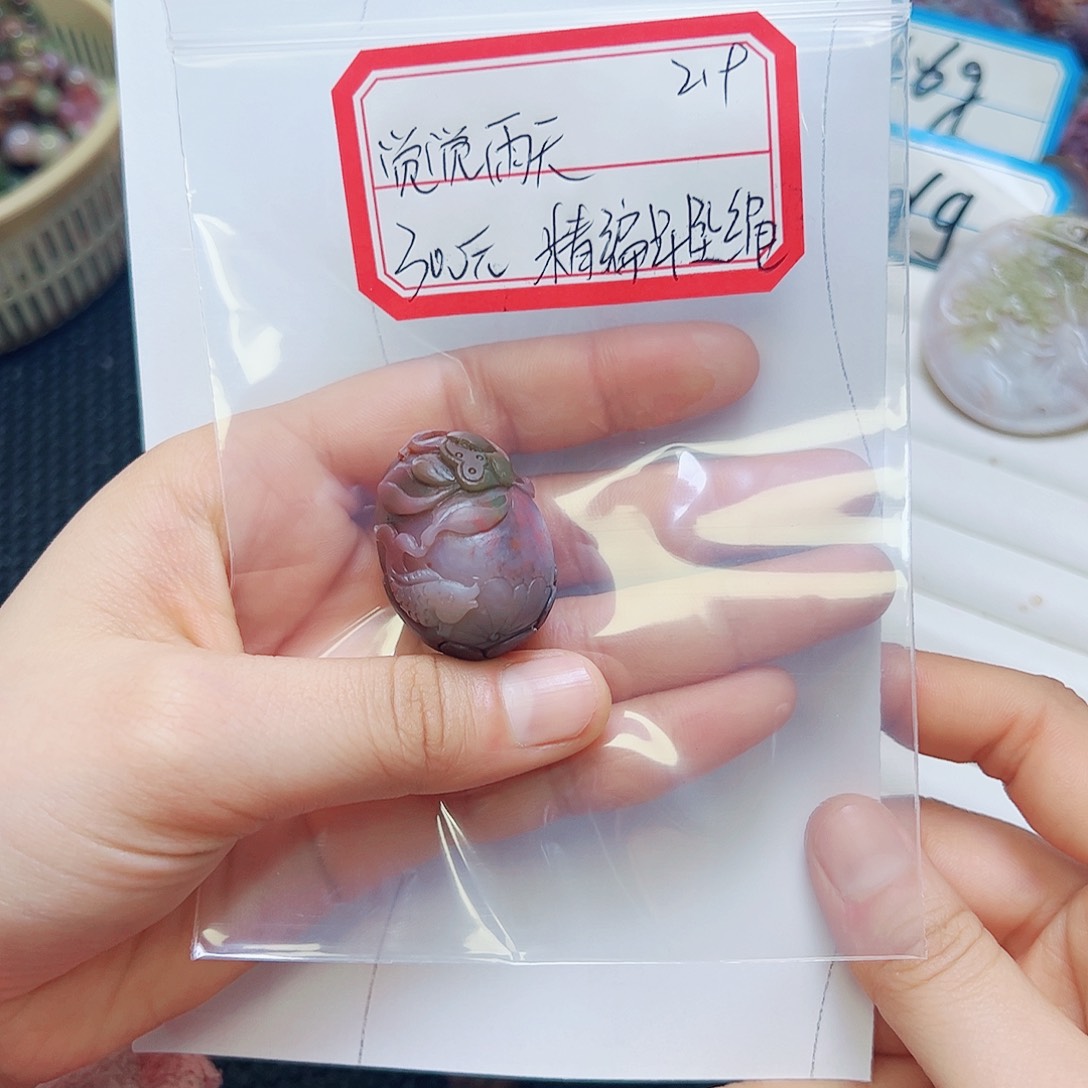 玛瑙/玉髓颈饰未镶嵌觉**天盐源玛瑙定制