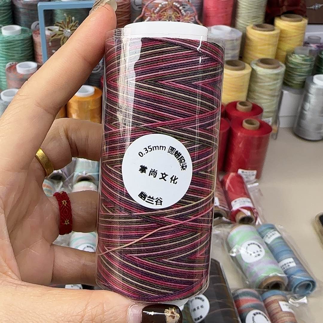 0.35南美段染圆蜡线50幽兰谷