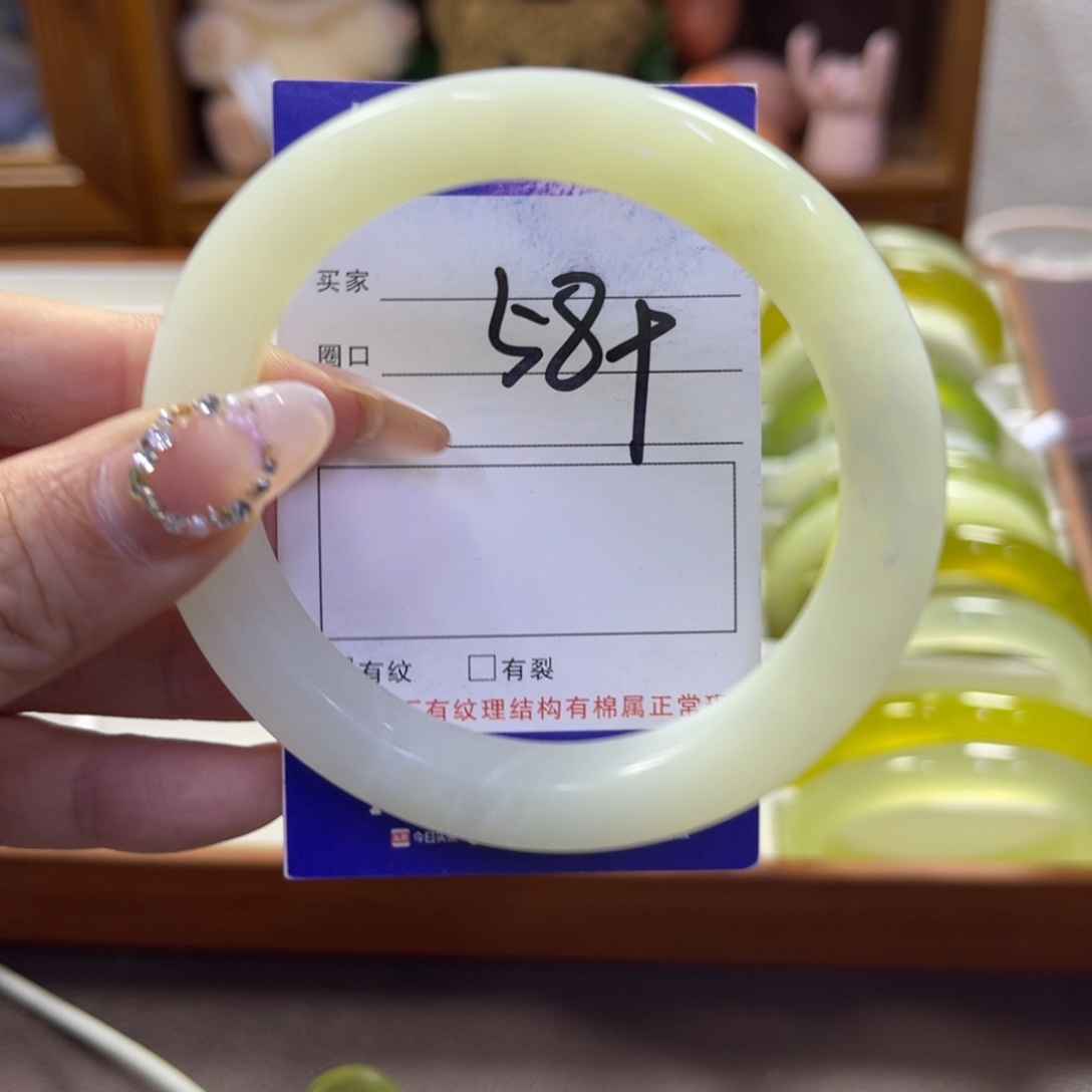 蛇纹石玉未镶嵌手镯444