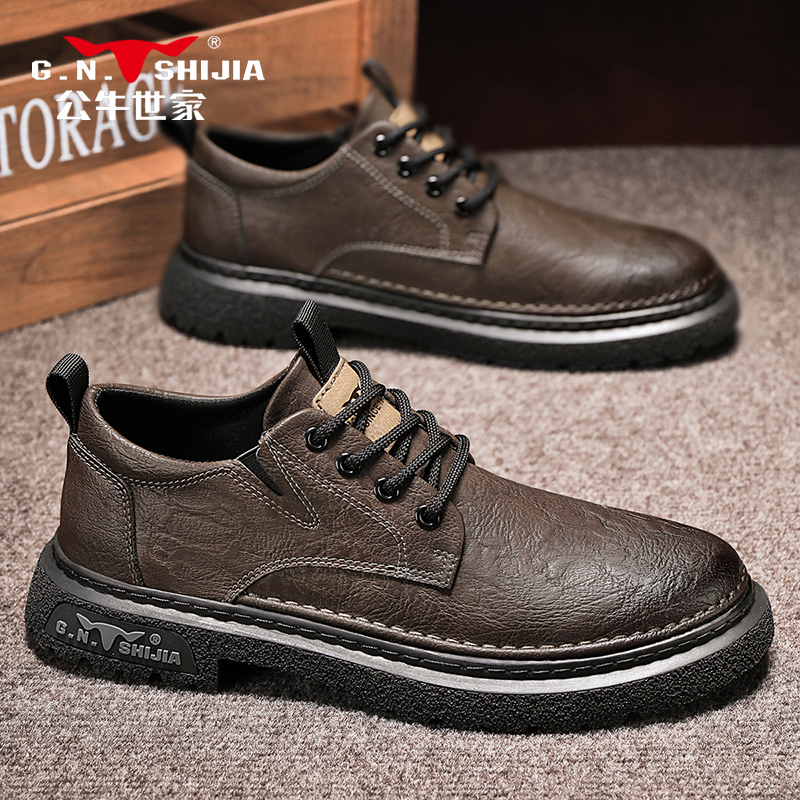 公牛世家男士休闲皮鞋四季潮鞋时尚男鞋百搭工作低帮英伦软底鞋子