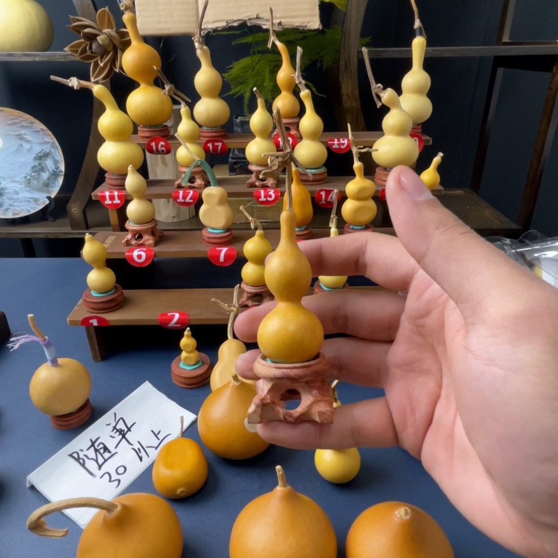 @***派大叶紫檀（黑酸枝木类）