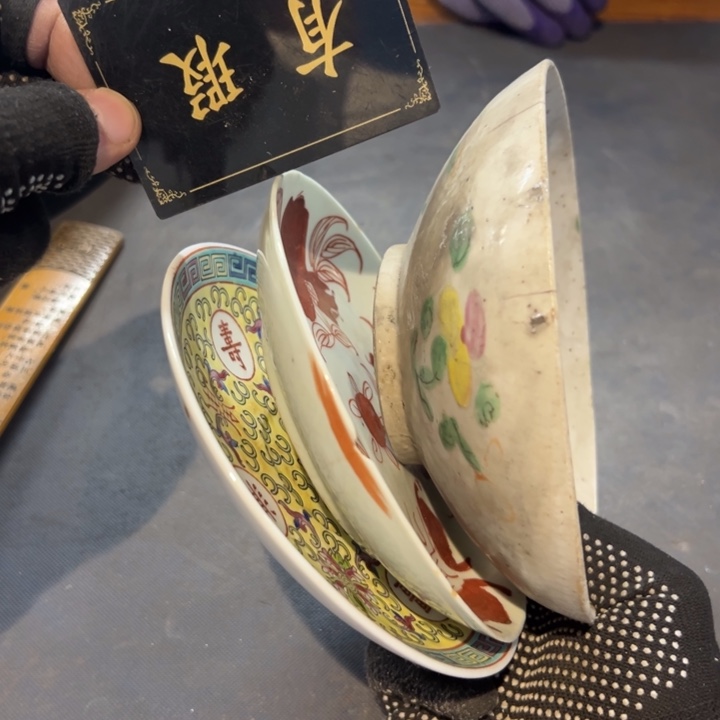 万***楼瓷片拾六家的瓷器瓷器