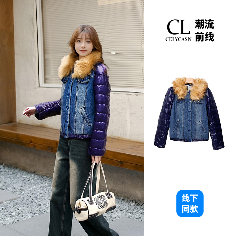 J5SBS090#早春毛领单排扣拼接牛仔短款时尚百搭棉秋