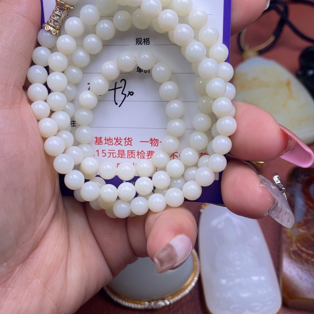 随***缘和田玉未镶嵌挂件