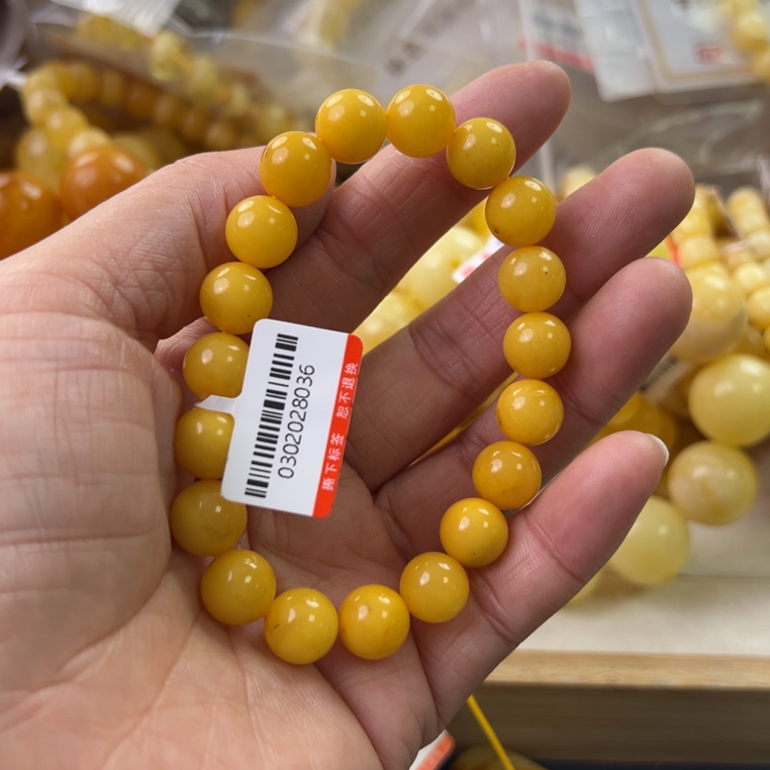 未镶嵌琥珀珠宝奇石