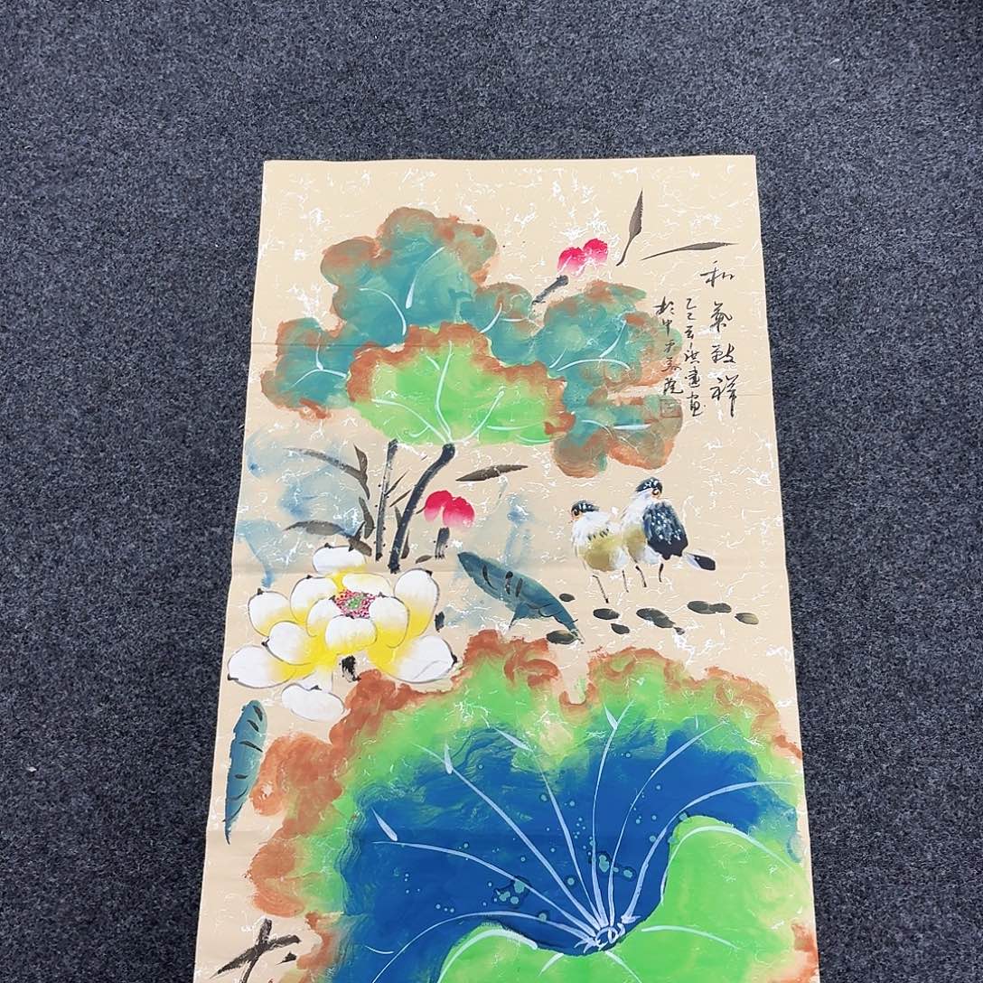 尚古里商贸 画心一张