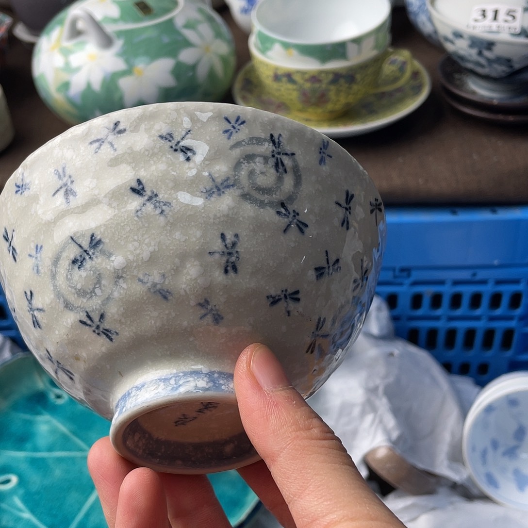 爱***姐瓷片马上就可以看到了