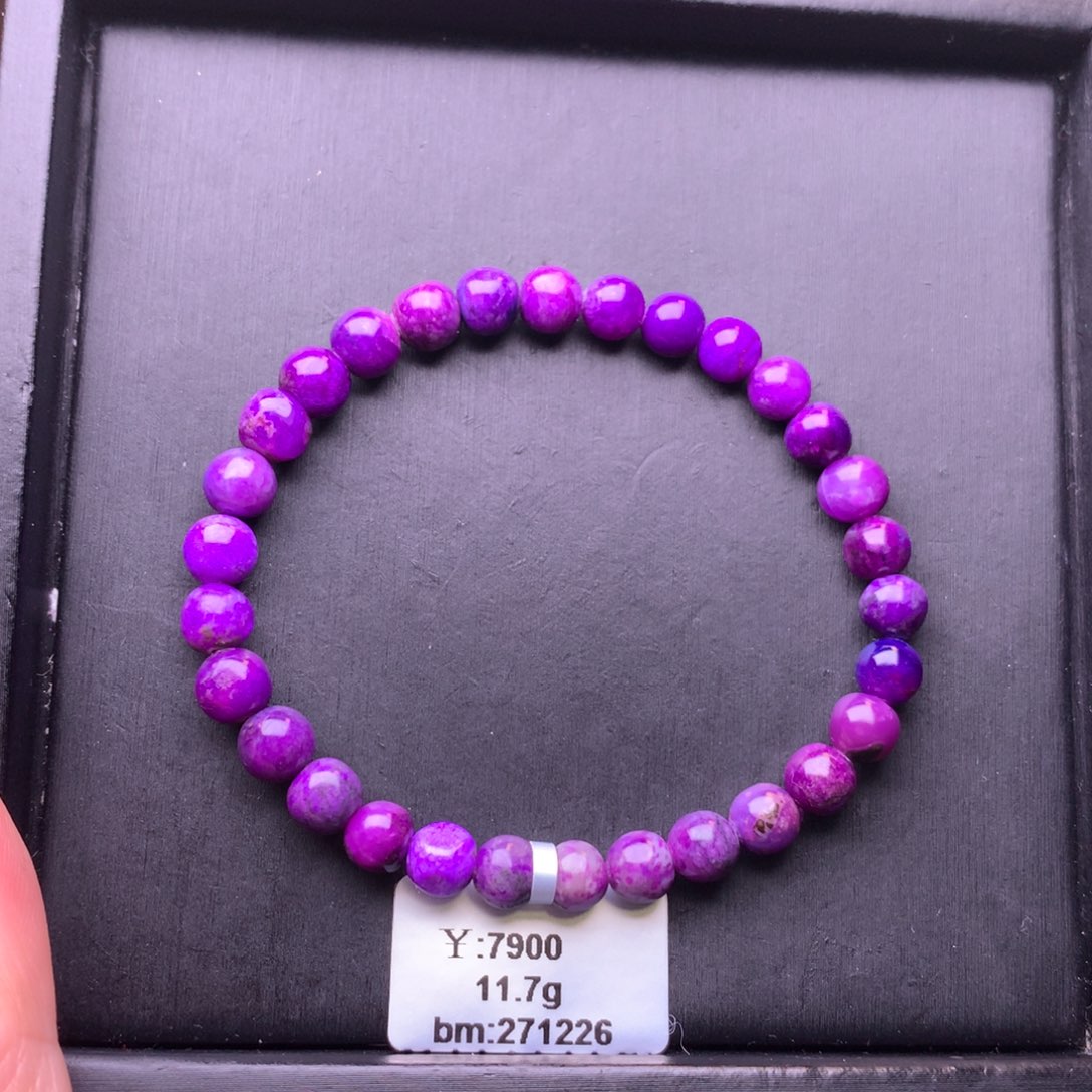 苏纪石（舒俱来）圆珠手串未镶嵌