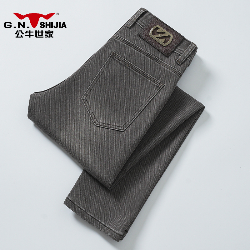 公牛世家秋冬牛仔裤男款修身小直筒2025新款雪茄棕弹力长裤男