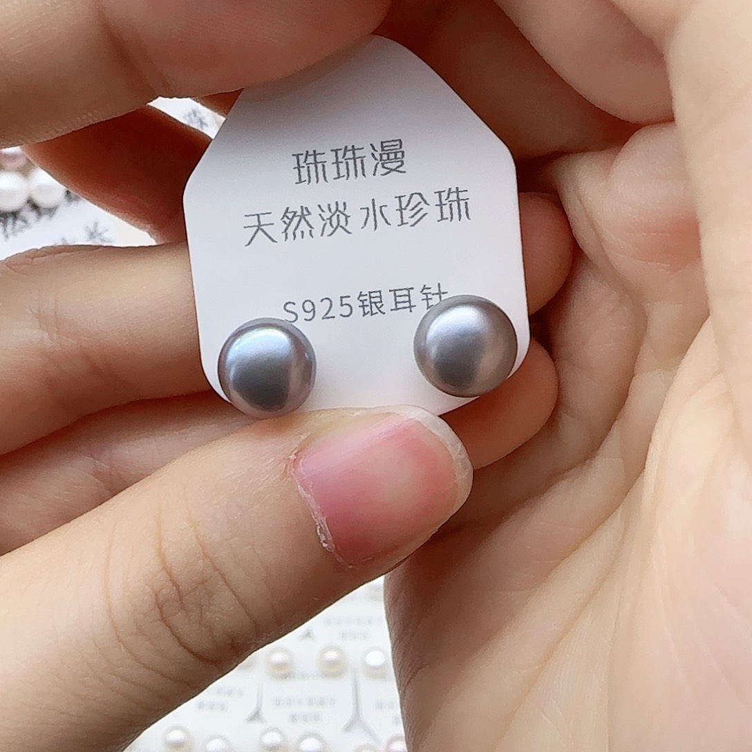 银S925镶嵌淡水珍珠珠宝奇石36微瑕
