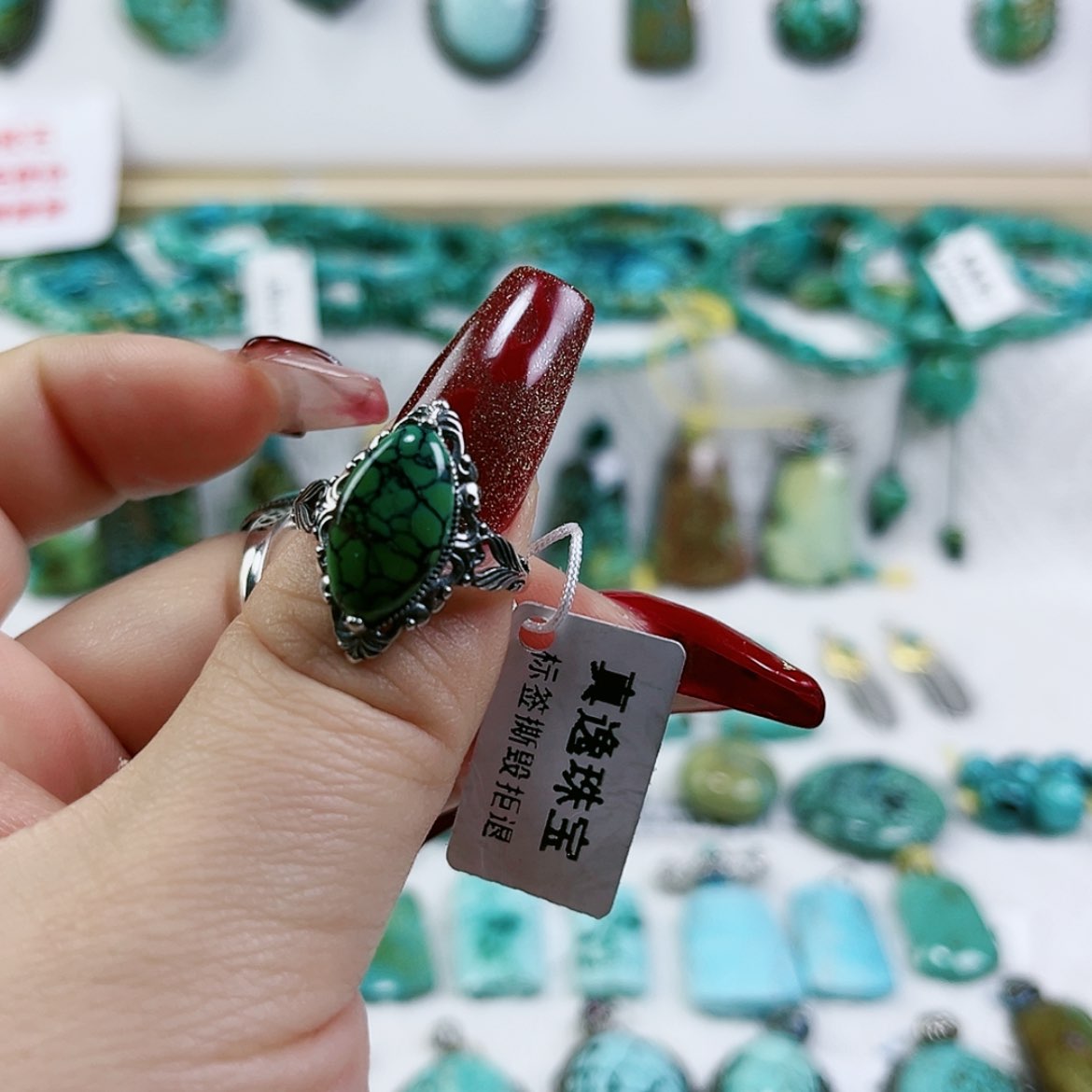 【闪购商品】绿松石珠宝奇石未镶嵌