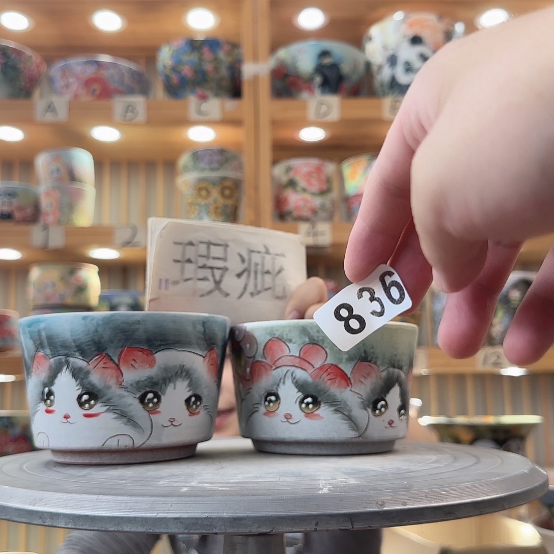 瓷片瑕疵瑕疵瑕疵瑕疵瑕疵