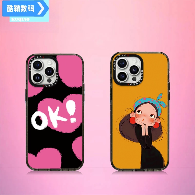 酷鞘数码适用于iphone16/15/14/13/等系列手机壳