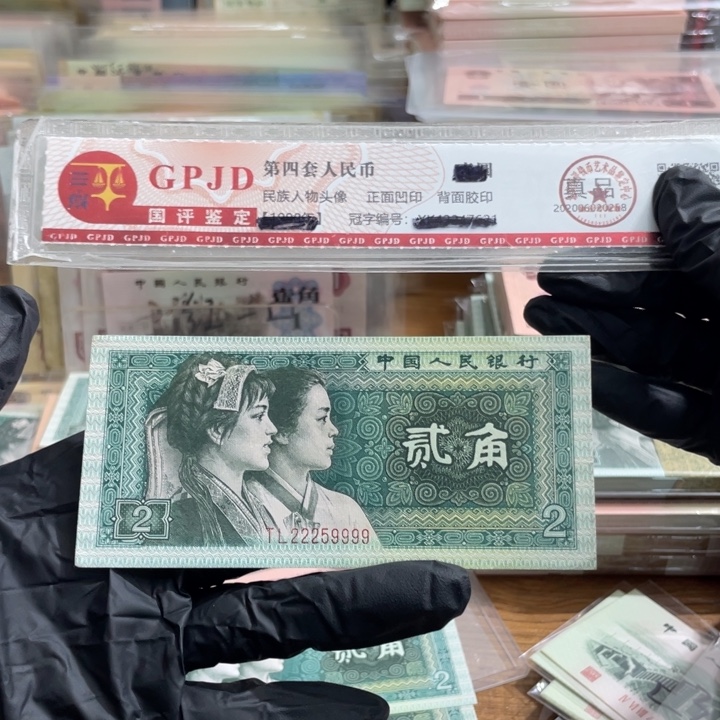 F***W一张，8002豹子2头狮子9 真币按图发