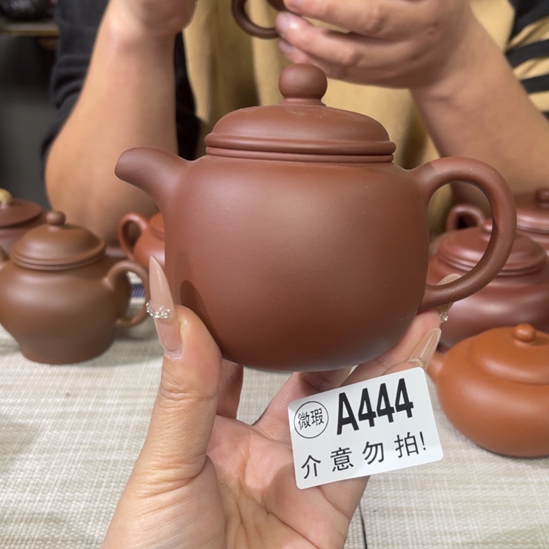 茶杯紫砂宜兴原矿紫砂精品手工