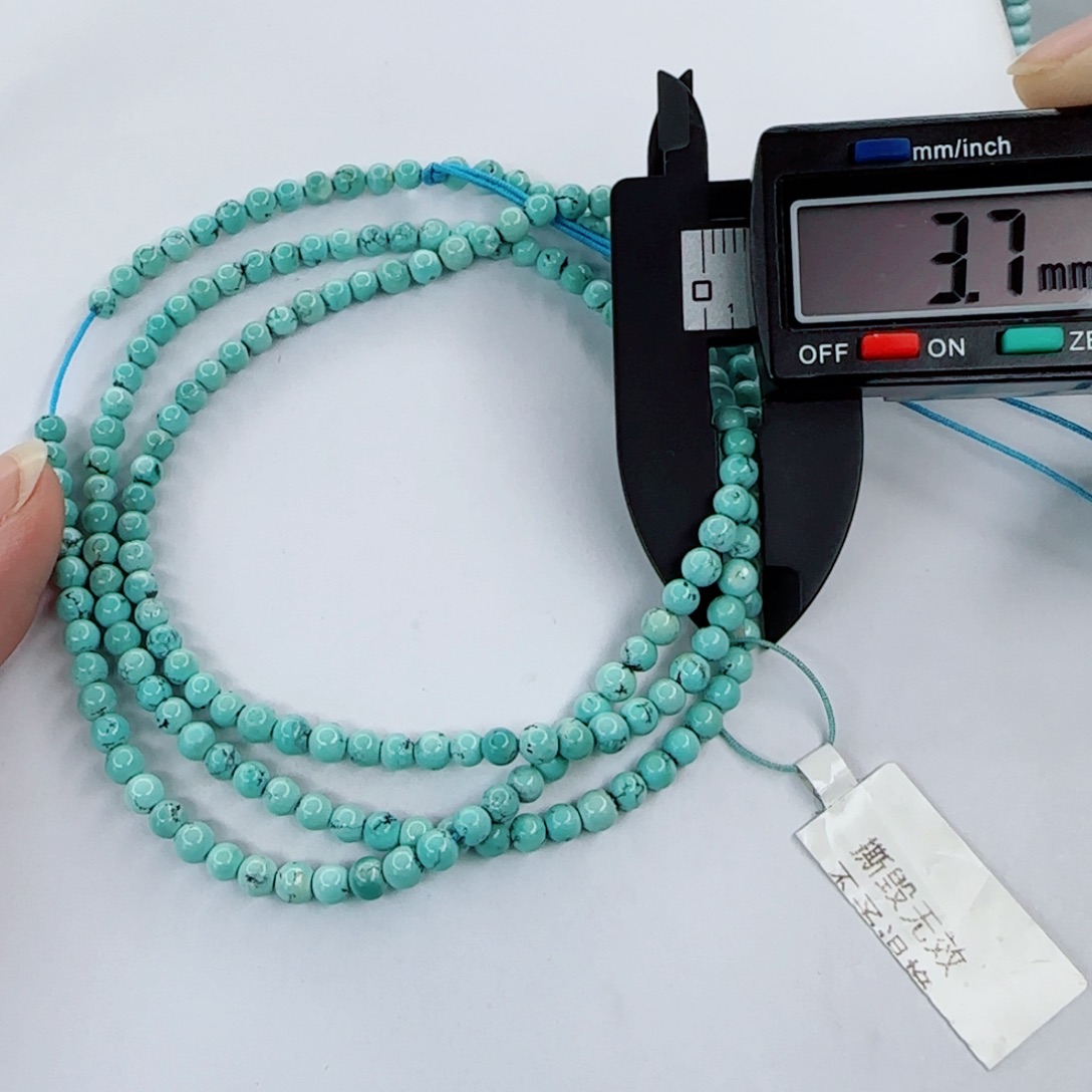 绿松石未镶嵌颈饰