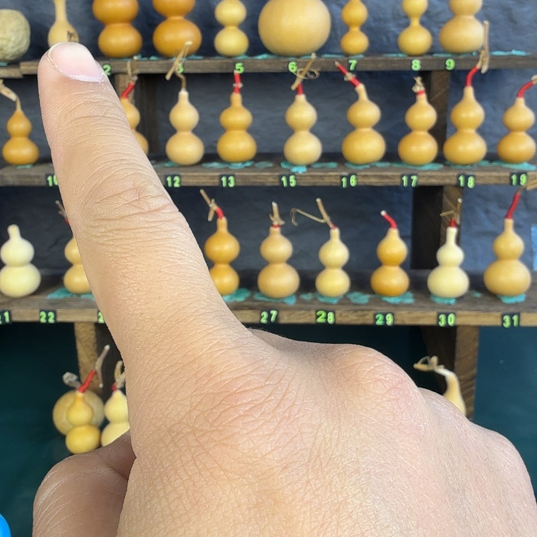 宏***祥葫芦葫芦葫芦葫芦葫芦葫芦