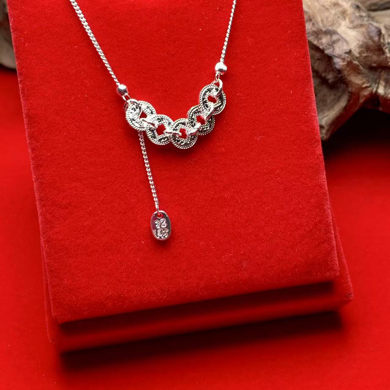 坠链均足银 999  五帝钱吊坠   fm/1478