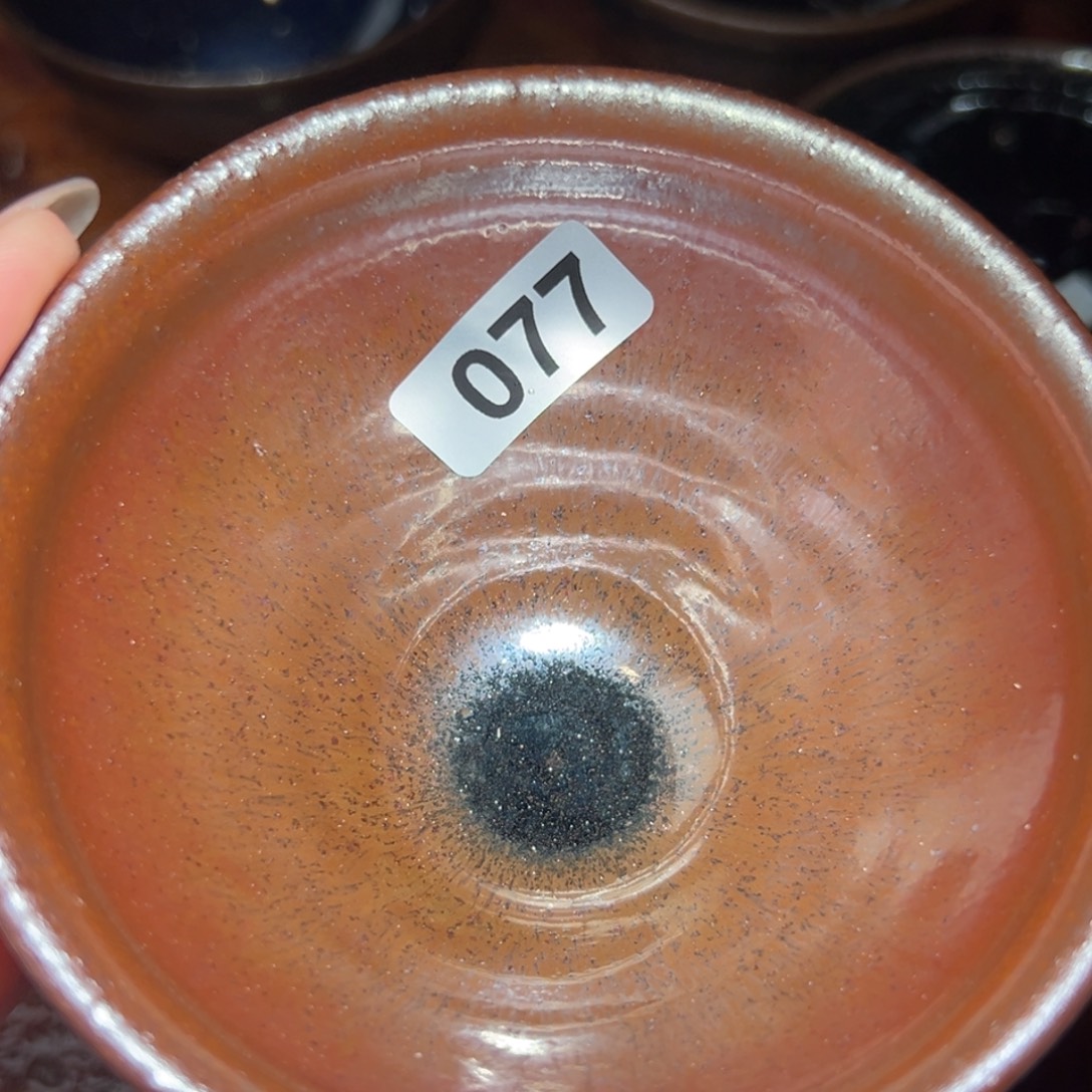 茶盏全手工原矿原釉建盏