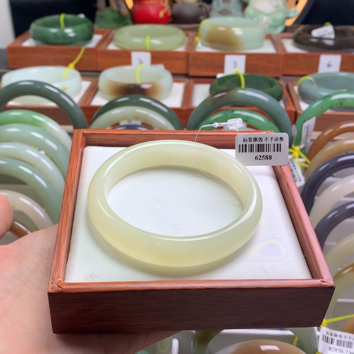 和田玉手镯未镶嵌57/58