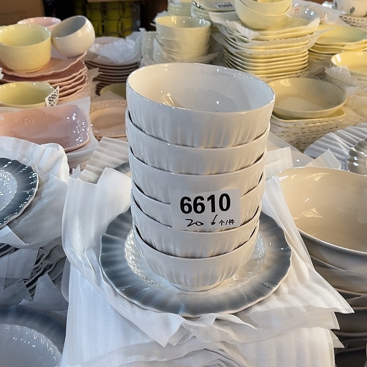 搪瓷微瑕外贸餐具6610